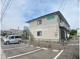 アークヒルズ