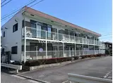 ハワイ荘