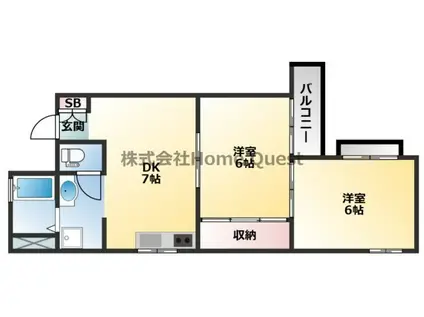 サンハイツ松山(2DK/3階)の間取り写真