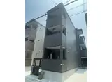 ウィルメゾン箱崎 II