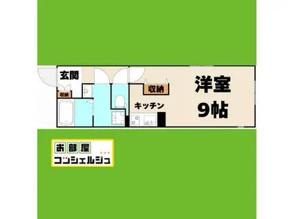 LUORE浄心イースト(ワンルーム/2階)の間取り写真