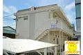 シティハイツ相葉II