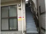 ストークベル