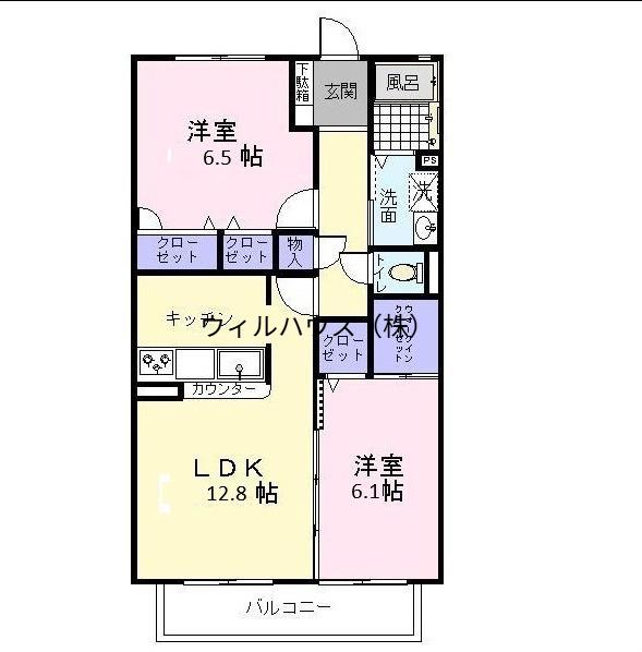ブライトコート(2LDK/2階)の間取り写真