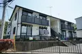 メゾンディアス