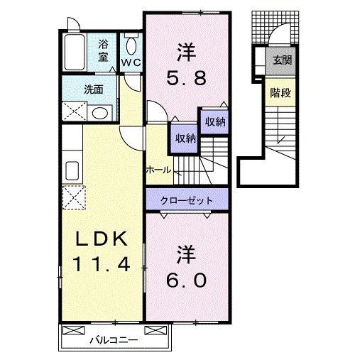 アビオン・ド・ヌーベルA(2LDK/2階)の間取り写真