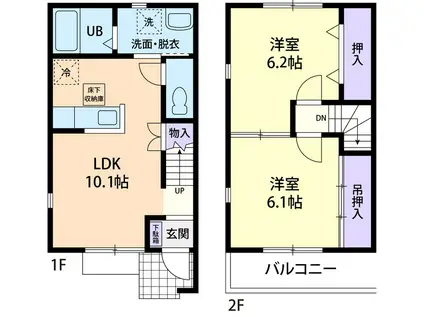 コスモス B(2LDK/1階)の間取り写真