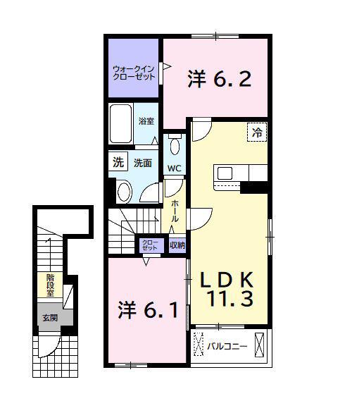 アルベロ(2LDK/2階)の間取り写真
