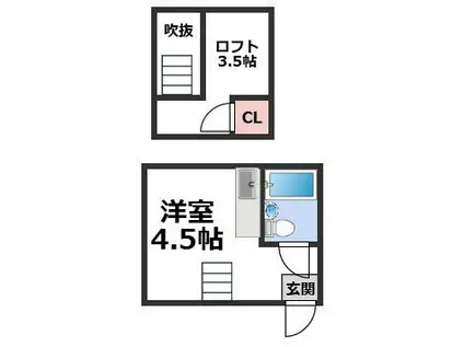 オレンジハイツ(ワンルーム/2階)の間取り写真