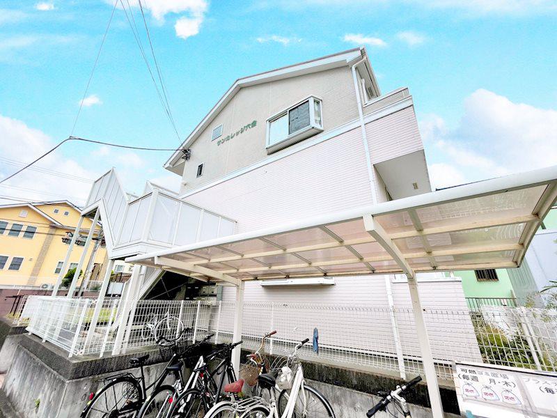 サンカレッジ六会