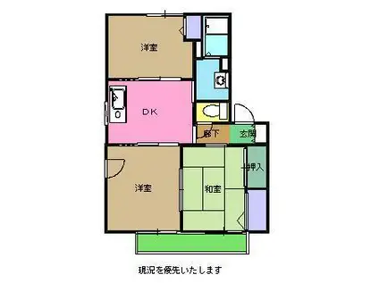 アーバン・プラザ落合 II(3DK/1階)の間取り写真