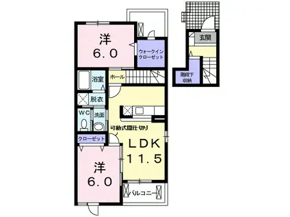 ユイロン・栄(2LDK/2階)の間取り写真