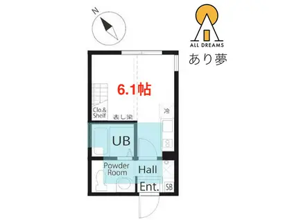 ハーミットクラブハウス鶴見HELIOS(ワンルーム/2階)の間取り写真