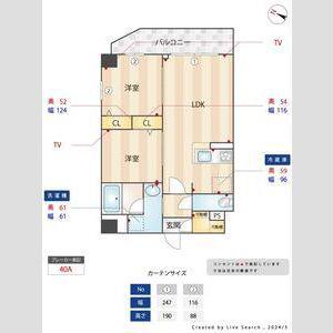 ALIVIS東瑞江(2LDK/6階)の間取り写真
