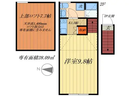 グランヴァリエV(1K/2階)の間取り写真