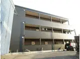 COMODO上尾本町