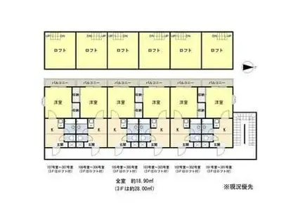 ウインライフ山本(1K/3階)の間取り写真