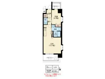 スプランディッドVIII(1LDK/6階)の間取り写真