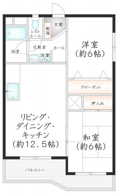 第20シティコート春日(2LDK/2階)の間取り写真