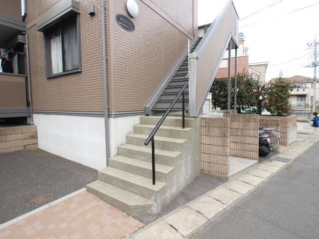 アミティエ