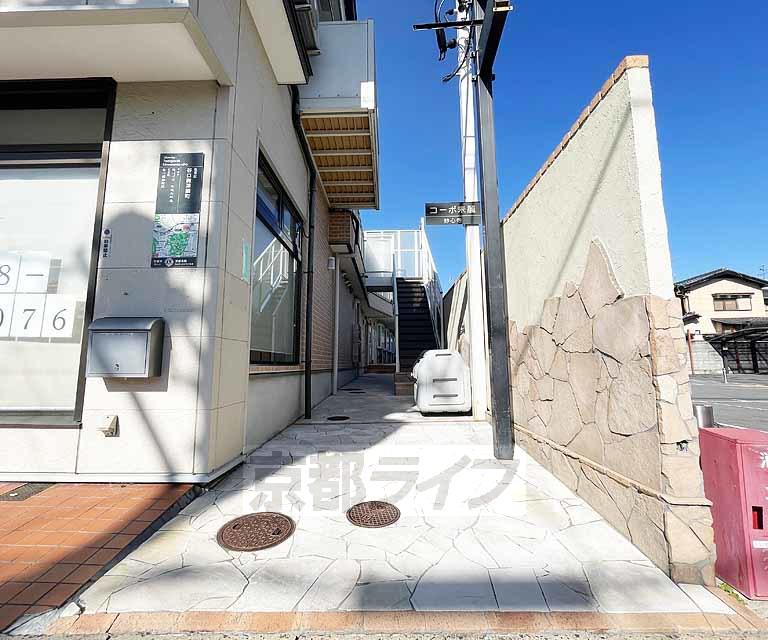 コーポ 未麗 妙心寺