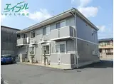 サン サン ハウス 1