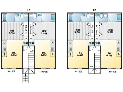 今井町共同(1LDK/1階)の間取り写真