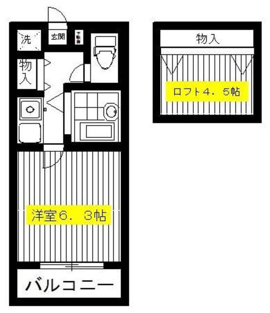 ロワジール向山B(1K/1階)の間取り写真