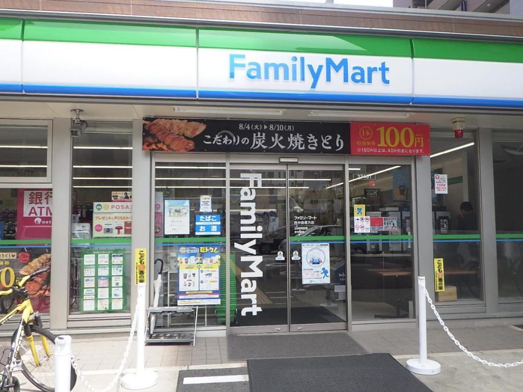 アドバンス新大阪III