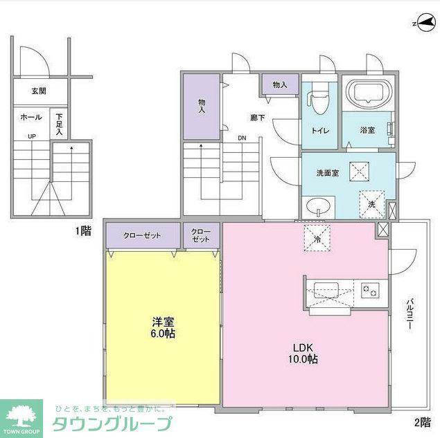 ハルシオンプレイスE棟(1LDK/2階)の間取り写真