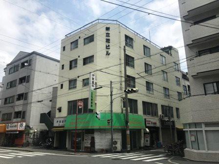 新立花ビル
