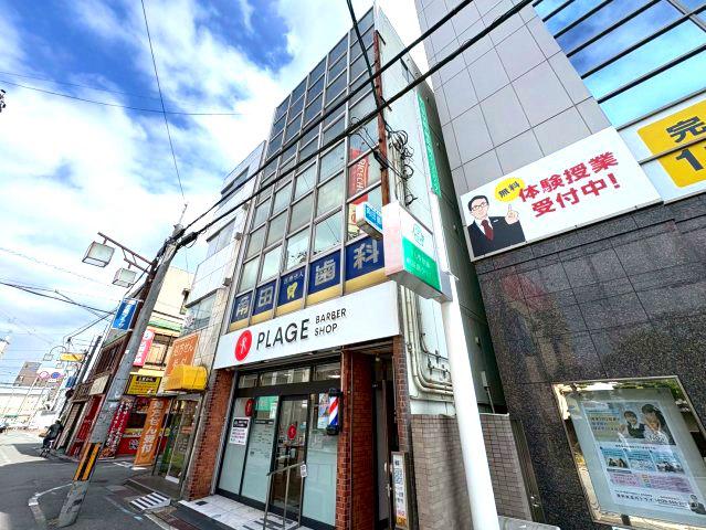 古市駅前ビル