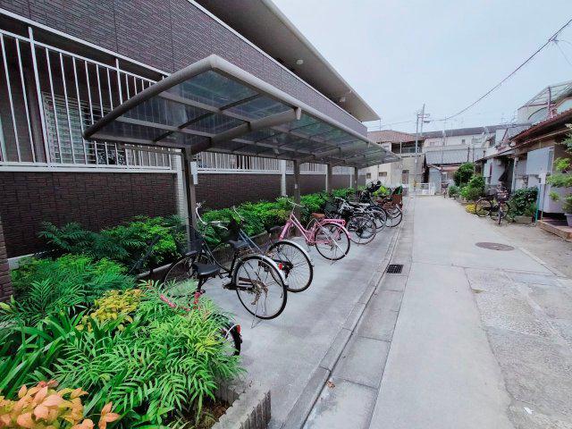 サンハイム花園