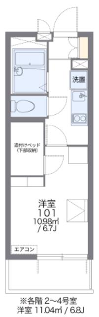 レオパレス氷川(1K/4階)の間取り写真