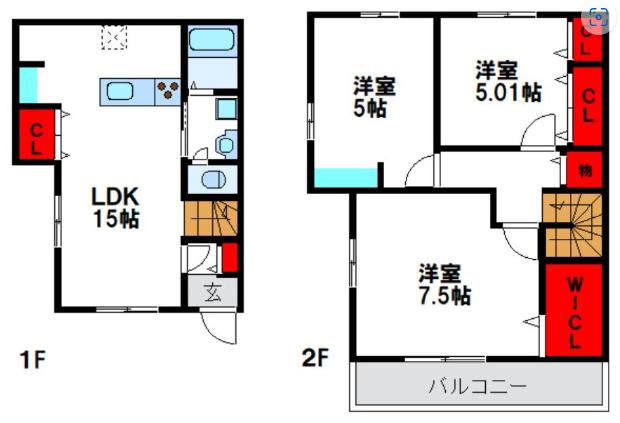 LIVELE FINE 天神山(3LDK/1階)の間取り写真