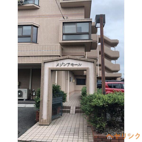 メゾンアモール