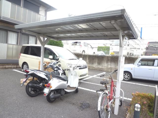 ルビーノ 