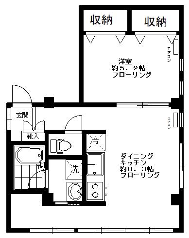 東都ビル(1DK/3階)の間取り写真