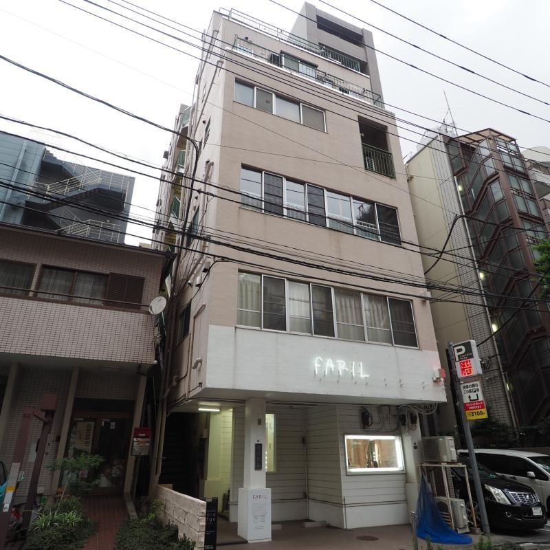 東都ビル