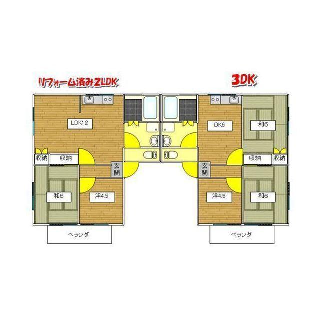 サンライズ国分寺(2LDK/1階)の間取り写真