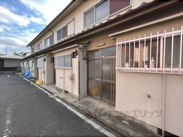 平和ハイツ