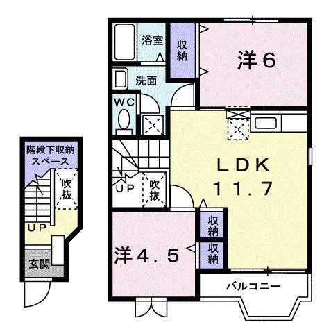 エスポワールD(2LDK/2階)の間取り写真