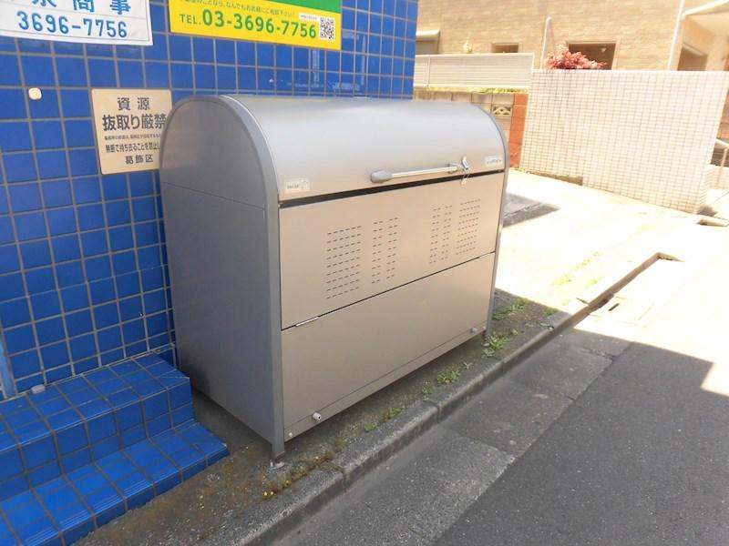 藤ハイツ