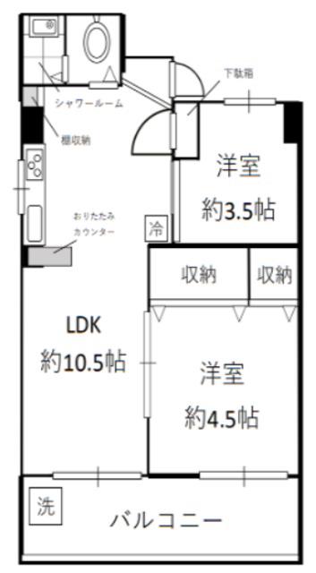 永谷タウンプラザ武蔵境(2LDK/5階)の間取り写真