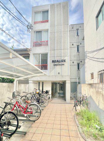 リアライズ名城公園