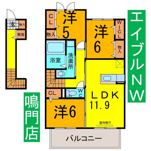 モンプリミエルラシオンII(3LDK/2階)の間取り写真