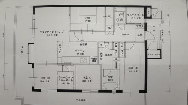 コスモ平和ガーデンフォルム(3LDK/7階)の間取り写真