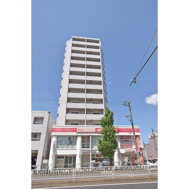 GRAMERCY SHIROMI-DORI