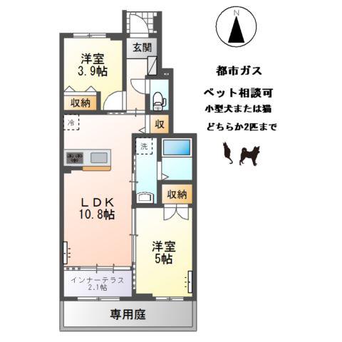 東五城字西大堀アパート(2LDK/1階)の間取り写真
