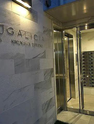 GALICIAKIKUKAWA ESTUDIO